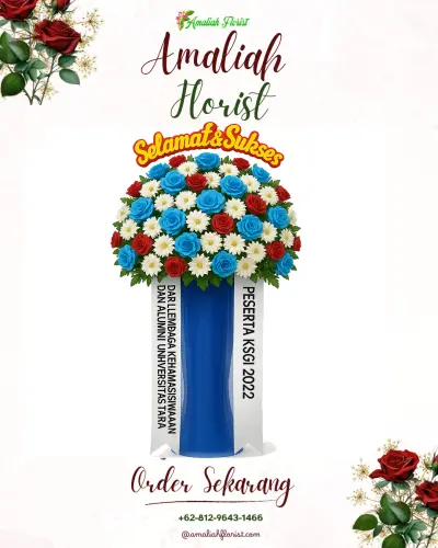 Standing Flower di Aribaya